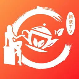 新茶九月久直播app